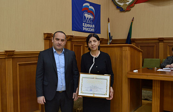 Магомед Эльдерханов провел совещание: от наград до сельского хозяйства