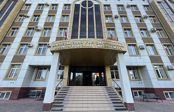 ДГПУ примет Всероссийскую конференцию по теме поддержки и психологического сопровождения семей участников СВО