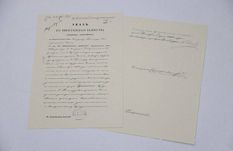 Сергей Меликов рассказал об исторических документах, переданных ему министром иностранных дел Сергеем Лавровым