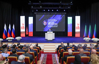 Послание Главы Дагестана Сергея Меликова Народному Собранию РД