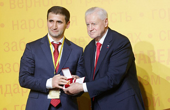 В Москве прошел XV съезд партии «Справедливая Россия» с участием дагестанских делегатов