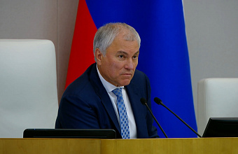 Володин предложил ужесточить штрафы для теплоснабжающих компаний