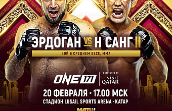 Шамиль Эрдоган проведет бой против экс-чемпиона ONE Аунг Ла Нсанга в Катаре