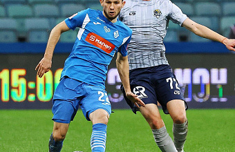 Махачкалинское «Динамо» проходит «Сочи» в Кубке России