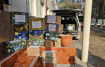 Из Ахвахского района направили гумпомощь жителям Курской области