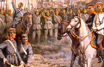 10 декабря 1877 года русские войска взяли крепость Плевна в Болгарии