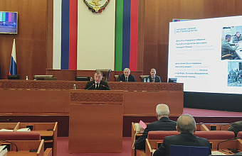 Заур Аскендеров: «В Год семьи вопросы детства и семьи являлись одним из важных направлений нашей деятельности»