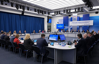 «Единая Россия» представила промежуточные итоги реализации народной программы