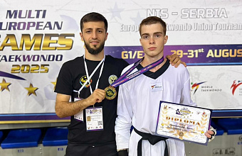 Дагестанский тхэквондист выиграл «бронзу» на Мультииграх