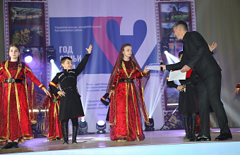 Республиканский праздник «Дагестан – наш общий дом» прошел в Кумторкалинском районе