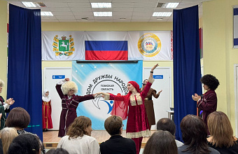 Благотворительный концерт «Кавказ – наш общий дом» пройдет в Томской области