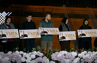 В Дербенте прошел масштабный ифтар