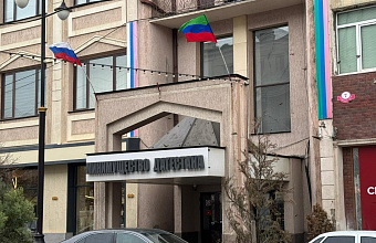 Минимущества Дагестана намерено взыскать более 17 млн рублей долгов за аренду земель