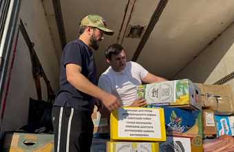 «Невидимый фронт» везет 30 тонн гуманитарной помощи в зону проведения СВО