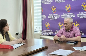 В Госжилинспекции РД расследуют «странные» платежи и незаконную продажу придомовой территории в Дербенте