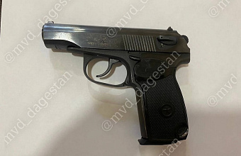 В Дагестане задержали вооруженного грабителя продуктового магазина