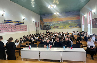 От Афгана до СВО: в Первомайской школе состоялся диалог поколений о мужестве и долге