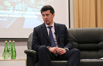 Бахтияр Уллаев: «В Дагестане 77% населения обеспечены качественной питьевой водой»