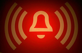 Внимание! Проводится учебная воздушная тревога!