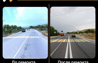 В Дагестане завершен ремонт важной автодороги «Манас – Сергокала – Первомайское»
