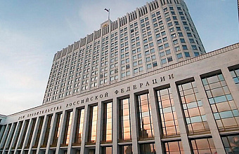 Правительство России направит более 7,7 млрд рублей на субсидии экспортерам АПК