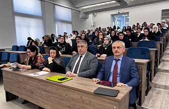 В ДГПУ прошло мероприятие ко Дню образования ДАССР