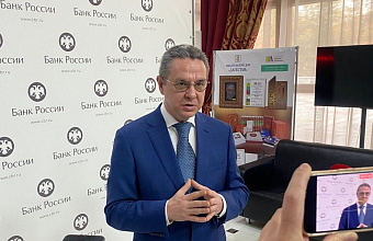 Центробанк: «Сейчас рынок недвижимости и цены возвращаются в нормальную траекторию»