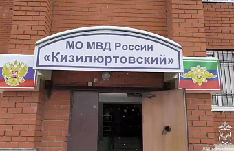 Глава МВД Дагестана выслушал проблемы жителей Кизилюрта