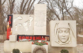 Кизлярская трагедия: уроки истории и память о жертвах теракта