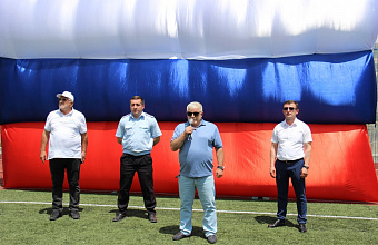 Мероприятие ко Дню России прошло в Ахвахском районе