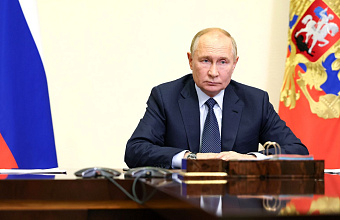 Некоторых участников СВО освободили от уплаты долгов до 10 млн рублей