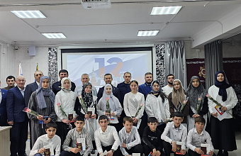 День Конституции России отметили в Ботлихском районе