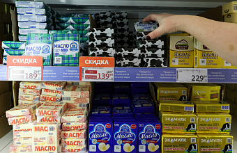 Цены на сливочное масло в РФ стабилизировались за счет роста производства