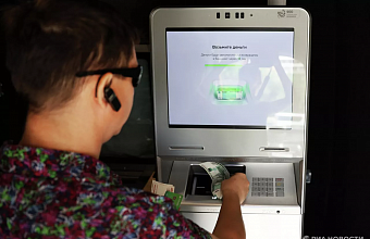 ЦБ объяснил, кого коснутся ограничения на снятие наличных в банкоматах