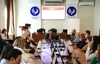 Руководитель молодежных проектов землячества дагестанцев на Ставрополье принял участие в семинаре для молодых блогеров