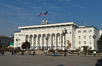 Джабраил Джабраилов назначен замминистра труда и социального развития РД