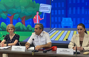 Новая социальная кампания «Продвижение безопасности» стартовала в Дагестане