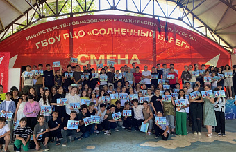 Сотрудники филиала «Дагэнерго» провели урок электробезопасности в детском лагере «Солнечный берег»