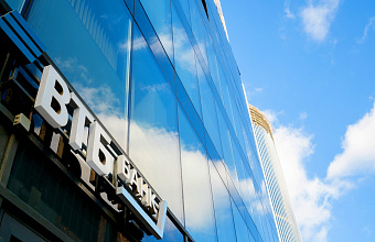 Бизнес и экономика адаптируются к высоким процентным ставкам