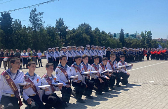 В Каспийске прошел Последний звонок для выпускников Кадетской морской школы