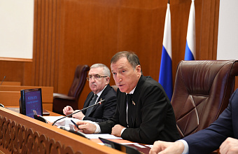 43-я сессия Народного Собрания седьмого созыва состоялась в Махачкале