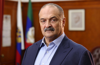 Сергей Меликов поздравил сотрудников МВД с профессиональным праздником