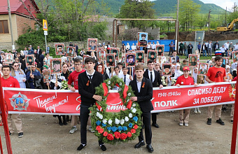 Около 5 тысяч человек поддержали шествие «Бессмертного полка» в Казбековском районе