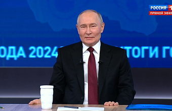 Владимир Путин назвал главный фактор, позволивший достичь роста экономики