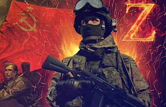 Времена меняются. Ценности остаются