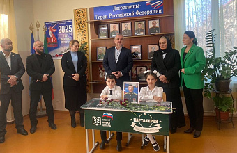 «Парты Героя» в память о Герое РФ Магомеде Исбакиеве установили в школах Махачкалы и Лакского района