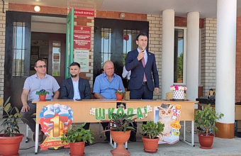 В Курахском районе отметили День знаний и начало нового учебного года