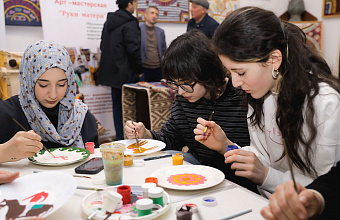 В этноцентре «Кайтаги» продолжаются занятия в студии «Этнодизайнер»