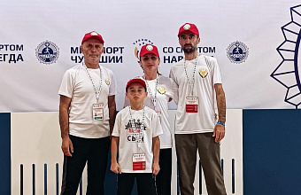 Семья Ибрагимовых представляет Дагестан на фестивале ГТО среди семейных команд в Чувашии