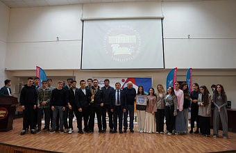 В ДГУ определили самых спортивных первокурсников